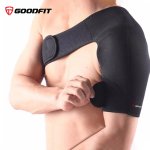 Dai-bao-ve-co-dinh-khop-vai-GoodFit-GF702S (1).jpg